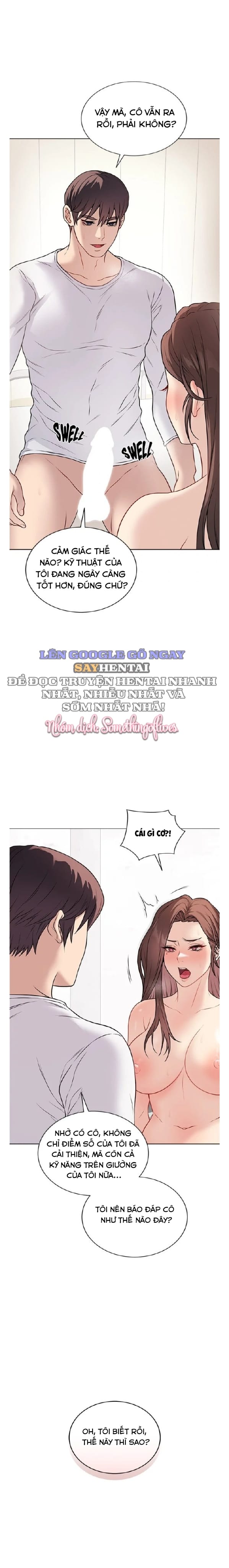 Đã Ký, Đã Nhầm Lẫn, Đã Đóng Dấu - Chap 10 - Trang 16