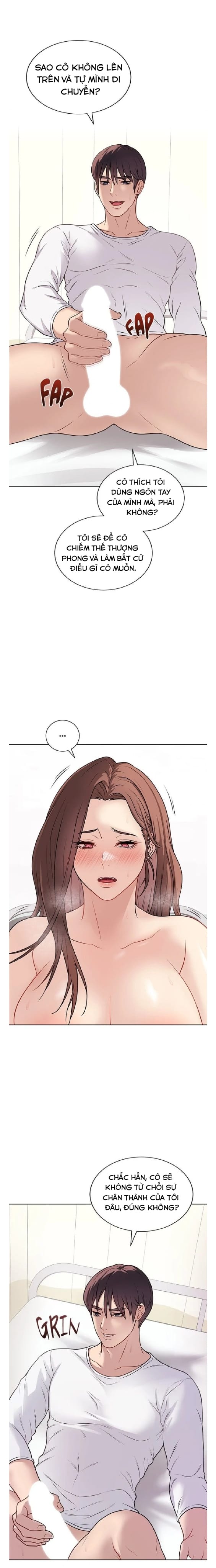 Đã Ký, Đã Nhầm Lẫn, Đã Đóng Dấu - Chap 10 - Trang 17