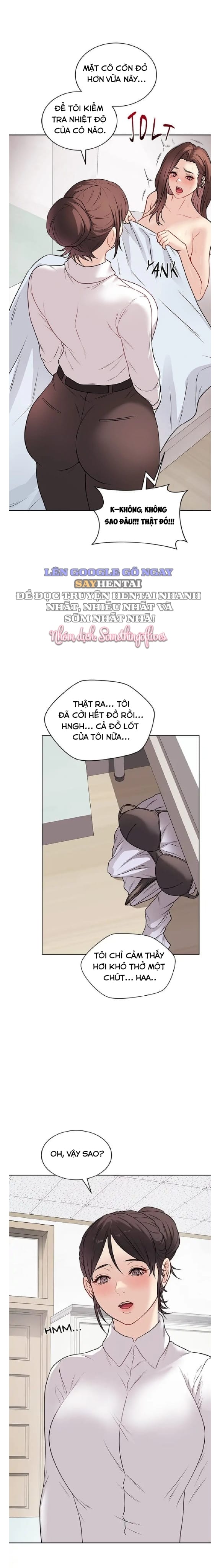 Đã Ký, Đã Nhầm Lẫn, Đã Đóng Dấu - Chap 10 - Trang 5