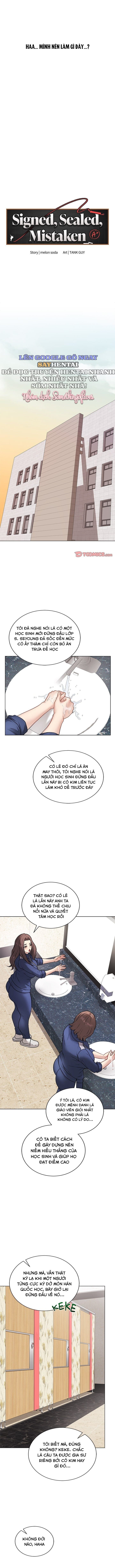 Đã Ký, Đã Nhầm Lẫn, Đã Đóng Dấu - Chap 13 - Trang 5