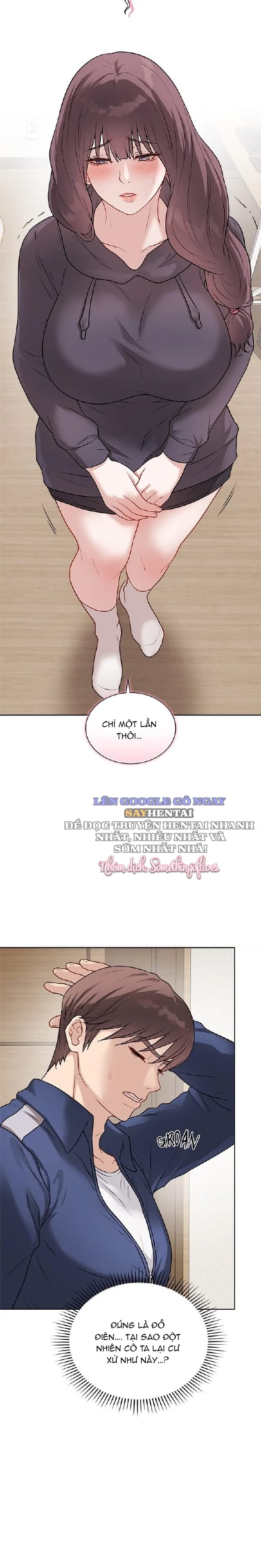 Đã Ký, Đã Nhầm Lẫn, Đã Đóng Dấu - Chap 17 - Trang 1