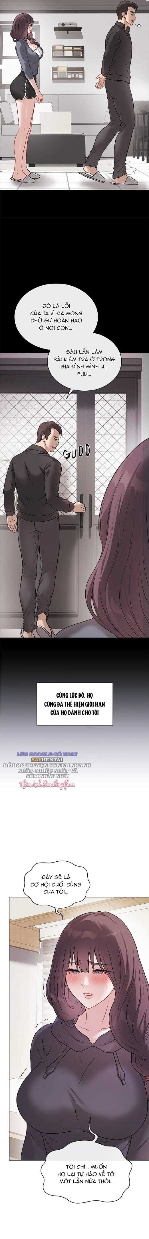 Đã Ký, Đã Nhầm Lẫn, Đã Đóng Dấu - Chap 17 - Trang 13