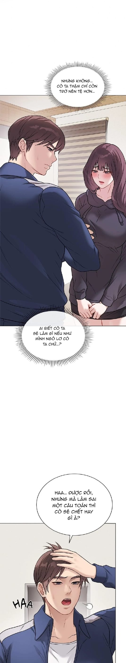 Đã Ký, Đã Nhầm Lẫn, Đã Đóng Dấu - Chap 17 - Trang 6