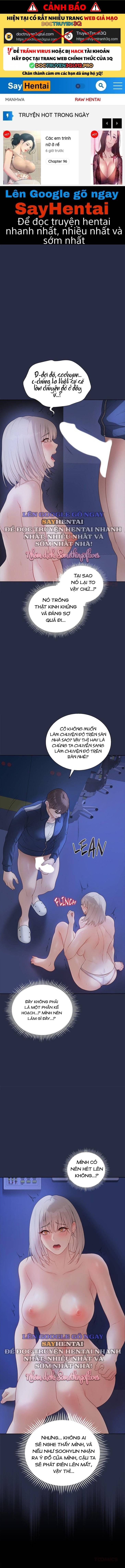 Đã Ký, Đã Nhầm Lẫn, Đã Đóng Dấu - Chap 24 - Trang 0