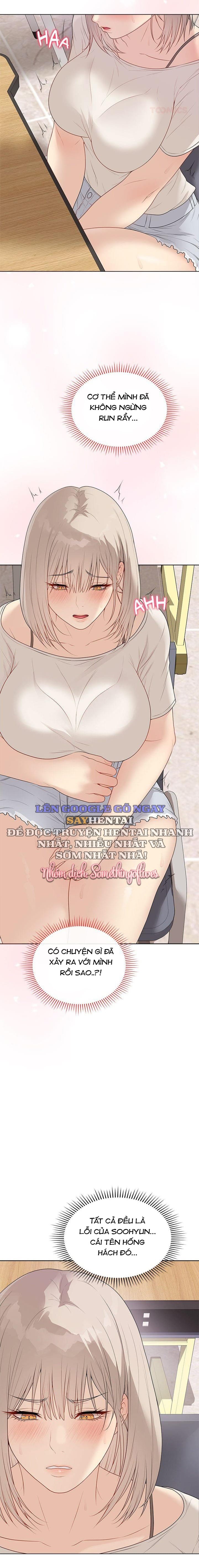 Đã Ký, Đã Nhầm Lẫn, Đã Đóng Dấu - Chap 24 - Trang 6