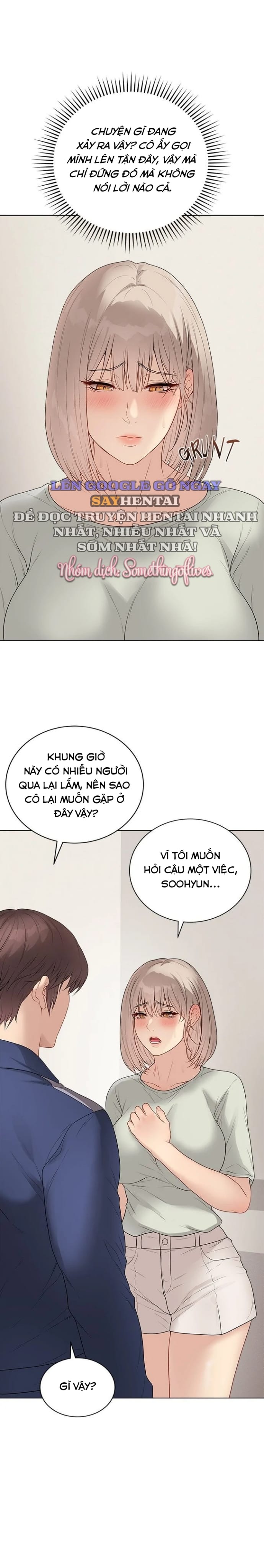 Đã Ký, Đã Nhầm Lẫn, Đã Đóng Dấu - Chap 25 - Trang 1