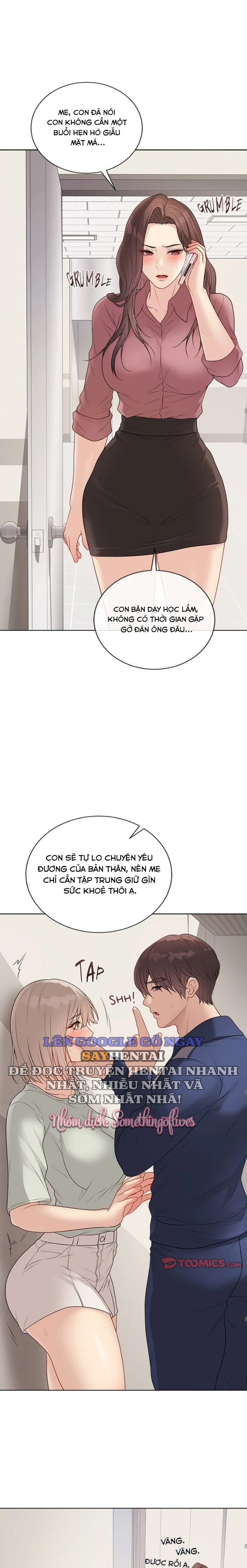Đã Ký, Đã Nhầm Lẫn, Đã Đóng Dấu - Chap 25 - Trang 13