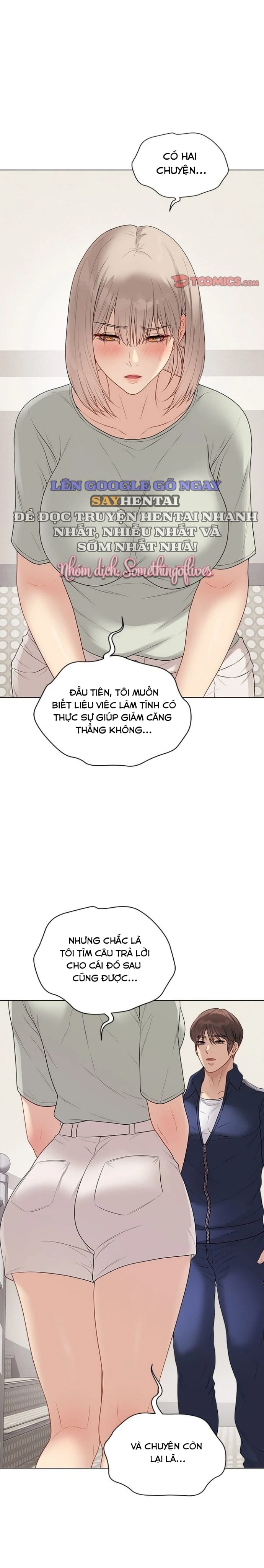 Đã Ký, Đã Nhầm Lẫn, Đã Đóng Dấu - Chap 25 - Trang 2