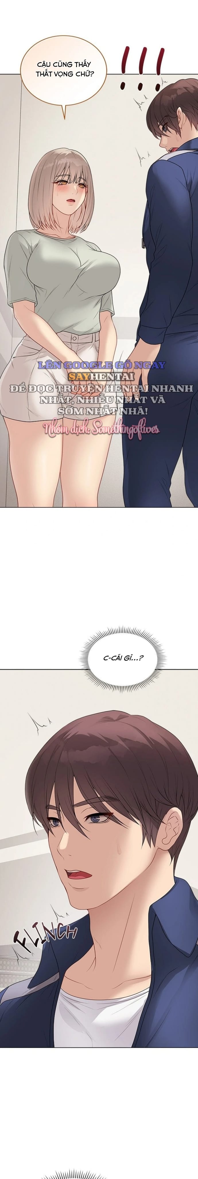 Đã Ký, Đã Nhầm Lẫn, Đã Đóng Dấu - Chap 25 - Trang 3