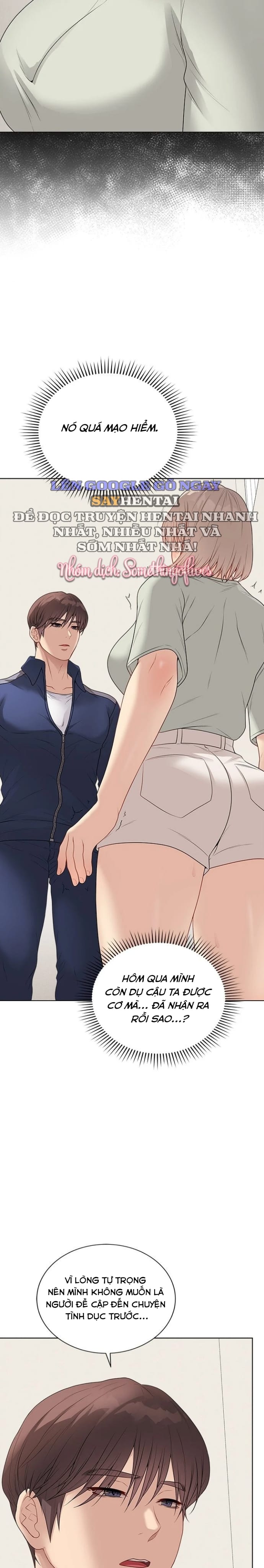 Đã Ký, Đã Nhầm Lẫn, Đã Đóng Dấu - Chap 25 - Trang 7