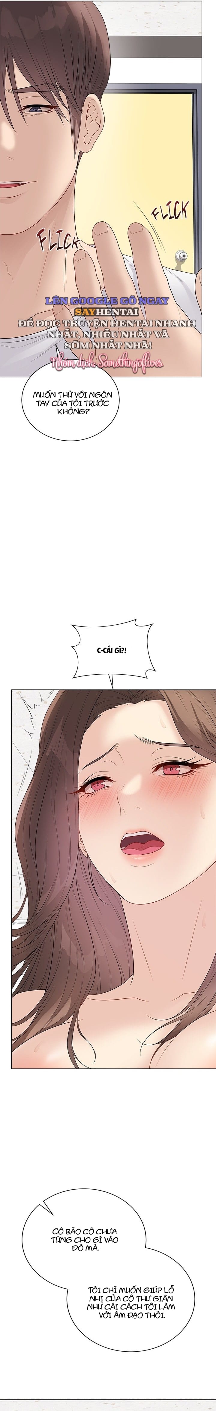 Đã Ký, Đã Nhầm Lẫn, Đã Đóng Dấu - Chap 28 - Trang 12