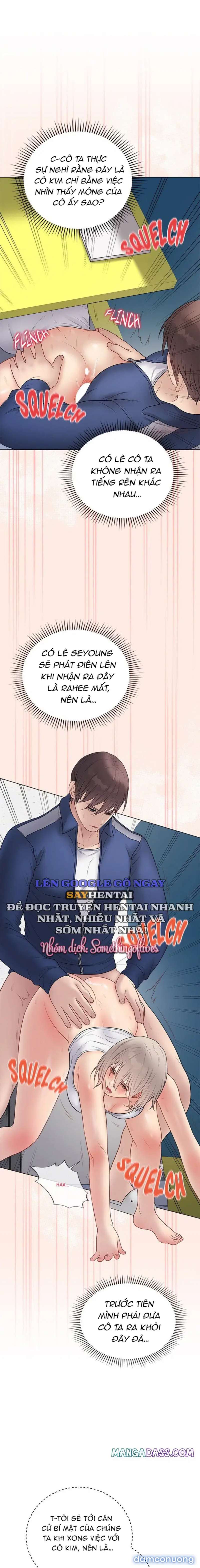 Đã Ký, Đã Nhầm Lẫn, Đã Đóng Dấu - Chap 42 - Trang 1