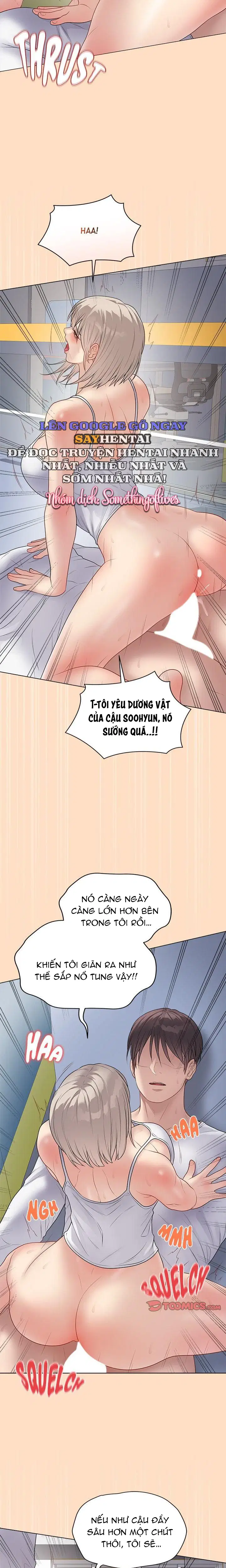 Đã Ký, Đã Nhầm Lẫn, Đã Đóng Dấu - Chap 44 - Trang 12