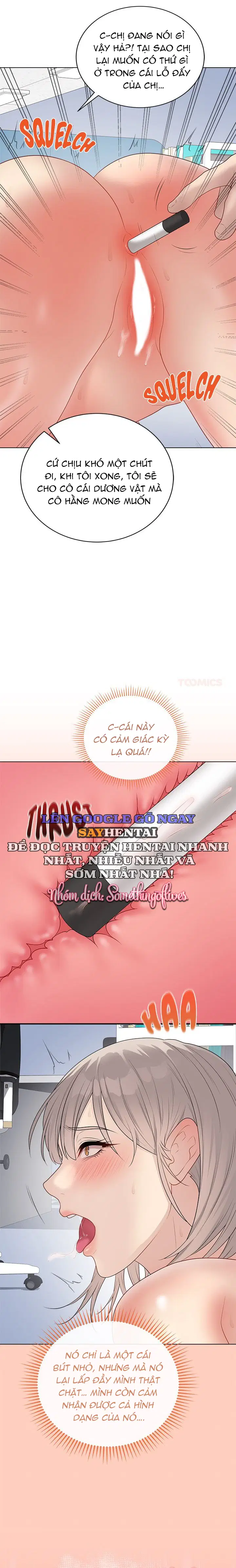 Đã Ký, Đã Nhầm Lẫn, Đã Đóng Dấu - Chap 45 - Trang 12