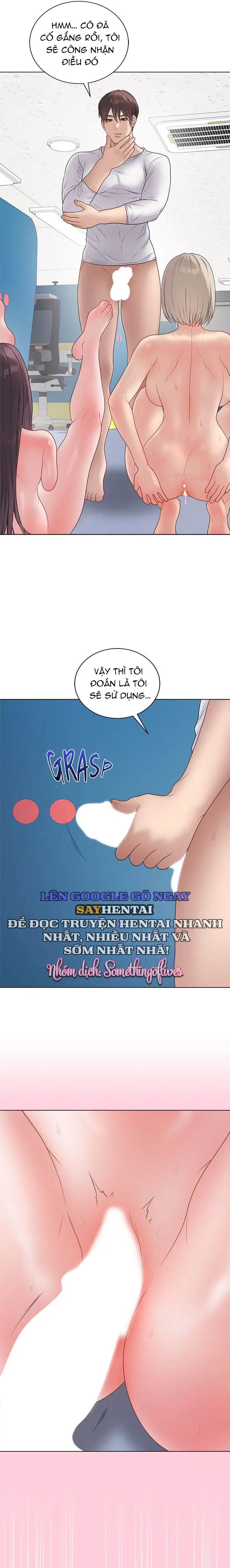 Đã Ký, Đã Nhầm Lẫn, Đã Đóng Dấu - Chap 45 - Trang 6