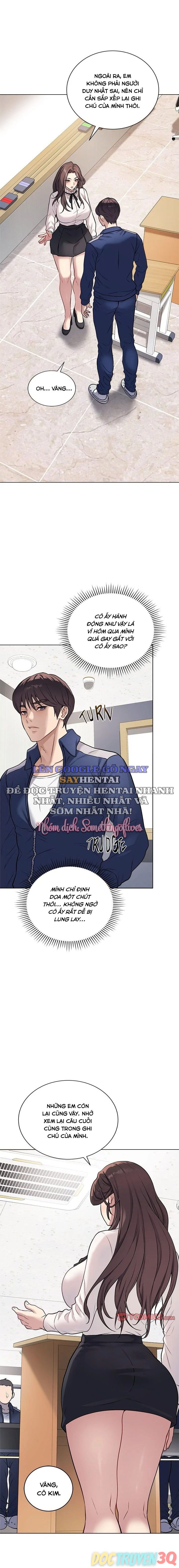 Đã Ký, Đã Nhầm Lẫn, Đã Đóng Dấu - Chap 5 - Trang 2