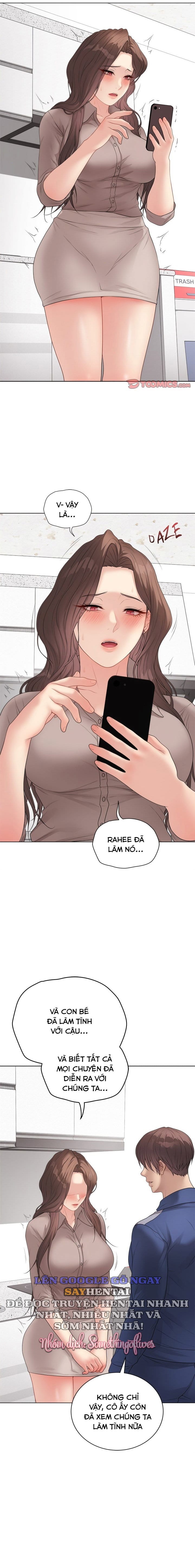 Đã Ký, Đã Nhầm Lẫn, Đã Đóng Dấu - Chap 59 - Trang 4