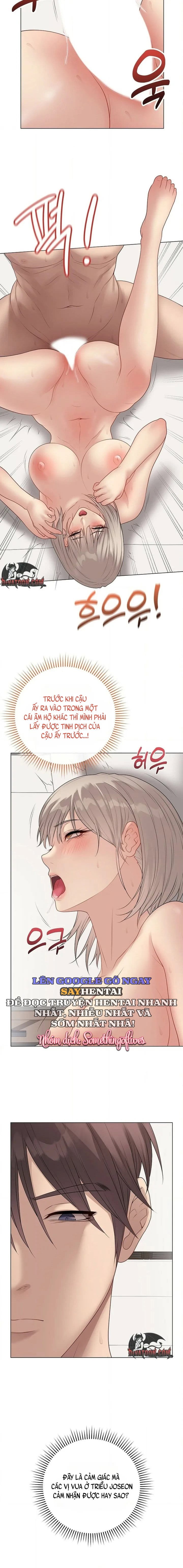 Đã Ký, Đã Nhầm Lẫn, Đã Đóng Dấu - Chap 67