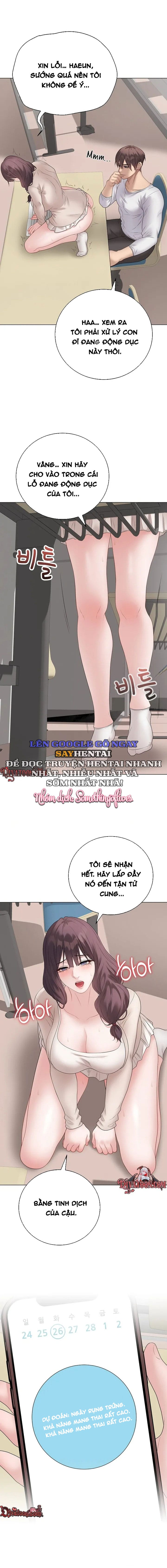 Đã Ký, Đã Nhầm Lẫn, Đã Đóng Dấu - Chap 72