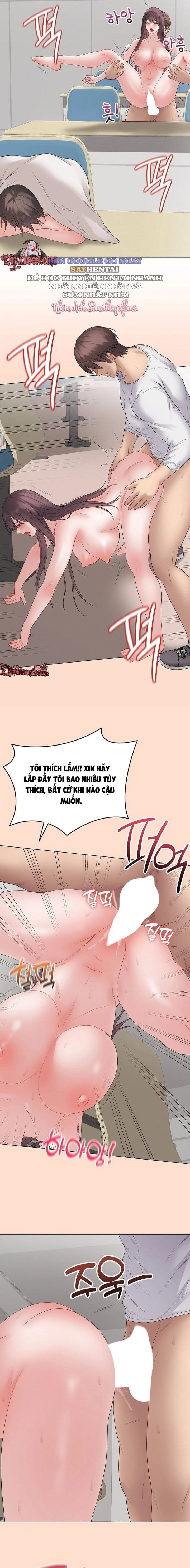 Đã Ký, Đã Nhầm Lẫn, Đã Đóng Dấu - Chap 73