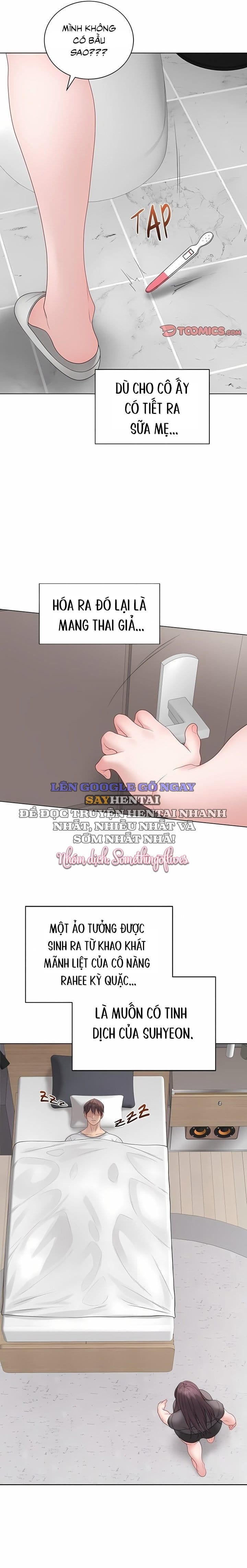 Đã Ký, Đã Nhầm Lẫn, Đã Đóng Dấu - Chap 74