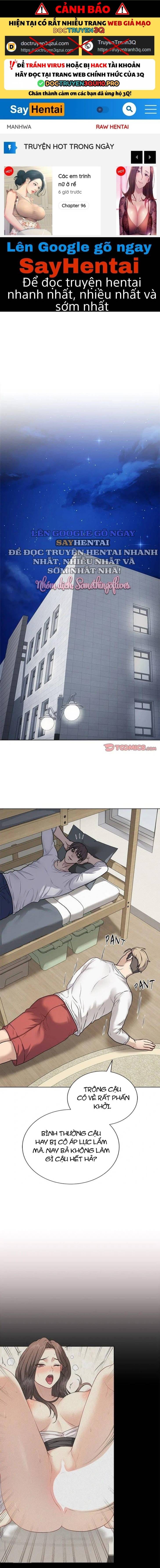 Đã Ký, Đã Nhầm Lẫn, Đã Đóng Dấu - Chap 8 - Trang 0