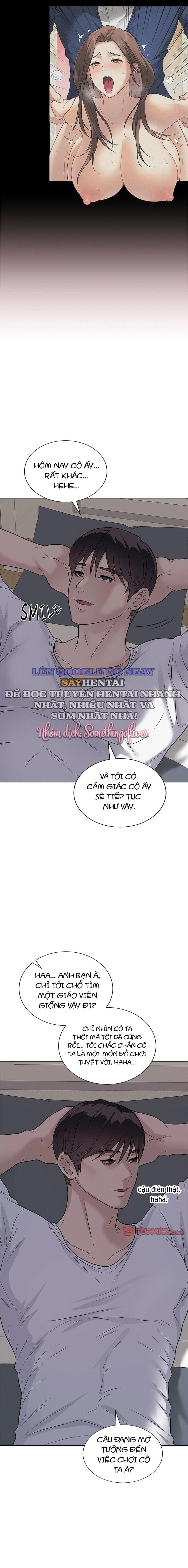 Đã Ký, Đã Nhầm Lẫn, Đã Đóng Dấu - Chap 8 - Trang 1