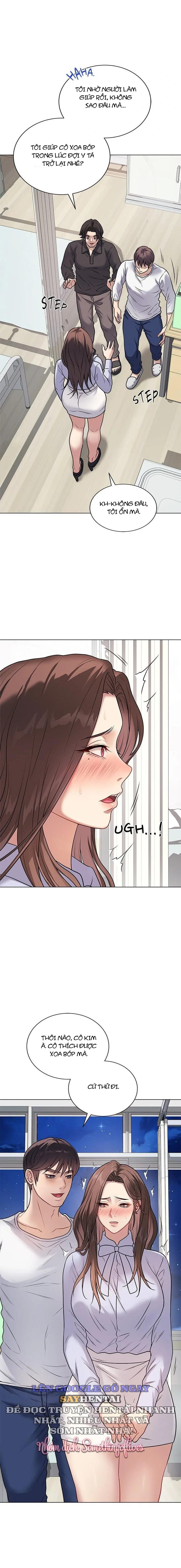 Đã Ký, Đã Nhầm Lẫn, Đã Đóng Dấu - Chap 8 - Trang 11