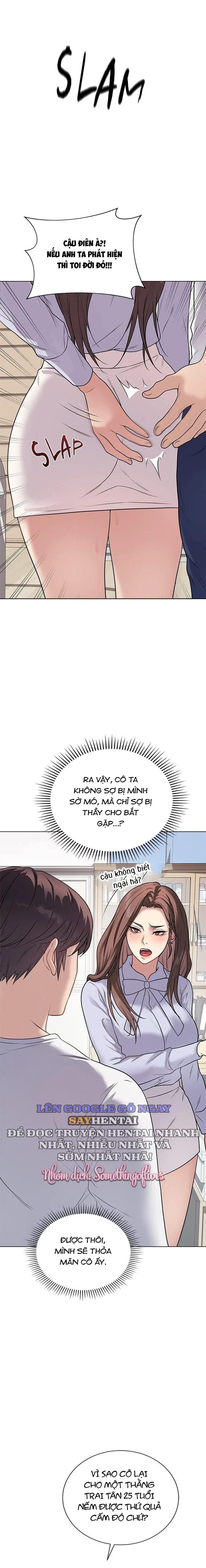Đã Ký, Đã Nhầm Lẫn, Đã Đóng Dấu - Chap 8 - Trang 14