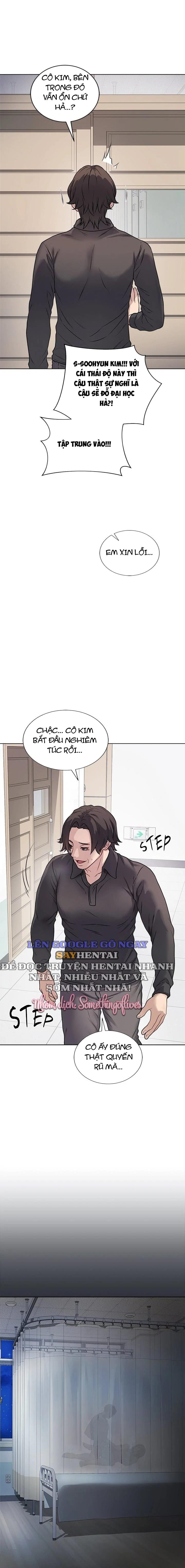 Đã Ký, Đã Nhầm Lẫn, Đã Đóng Dấu - Chap 8 - Trang 23