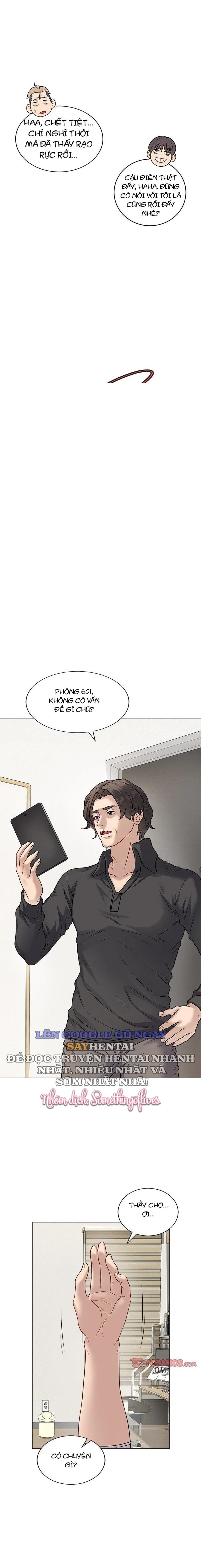 Đã Ký, Đã Nhầm Lẫn, Đã Đóng Dấu - Chap 8 - Trang 4