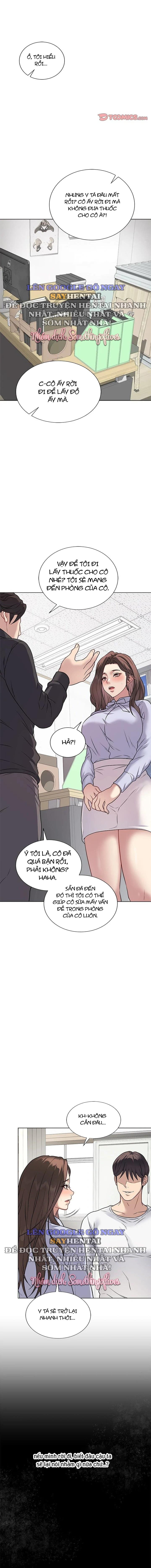 Đã Ký, Đã Nhầm Lẫn, Đã Đóng Dấu - Chap 8 - Trang 8