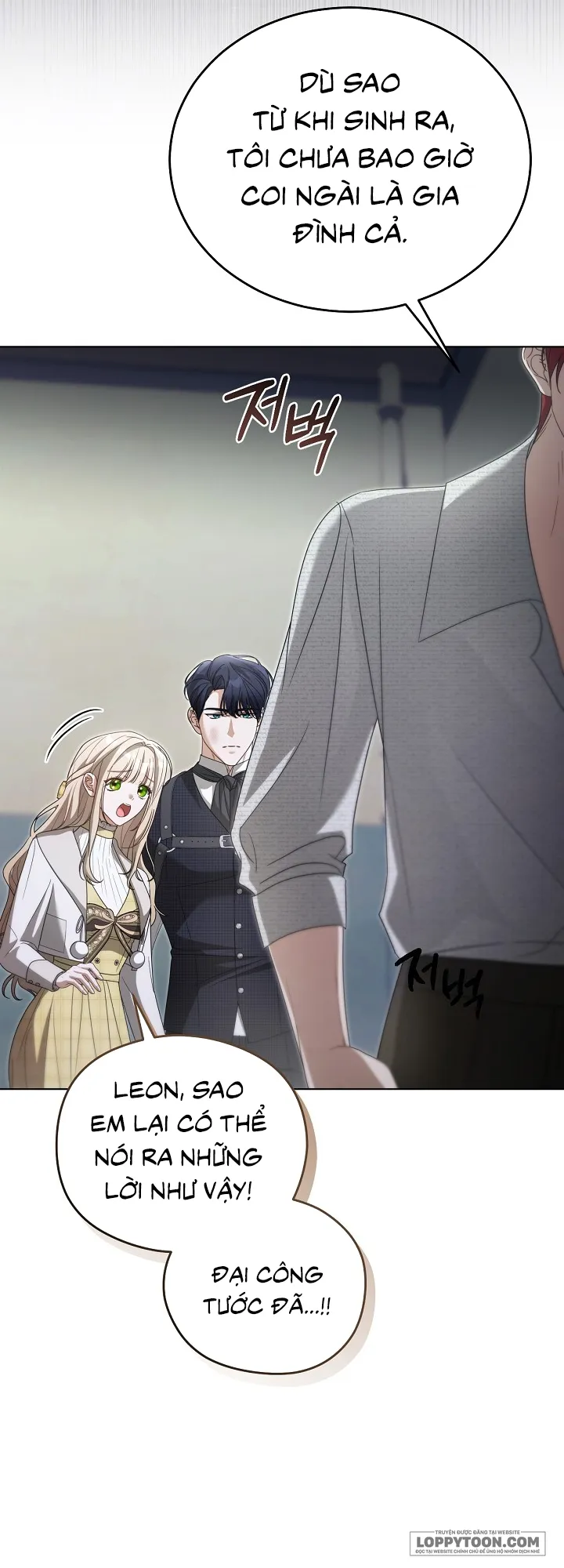 Đại Công Tước Chó Má Của Tôi - Chap 32 - Trang 14