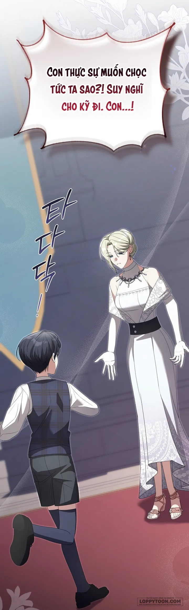 Đại Công Tước Chó Má Của Tôi - Chap 33 - Trang 67