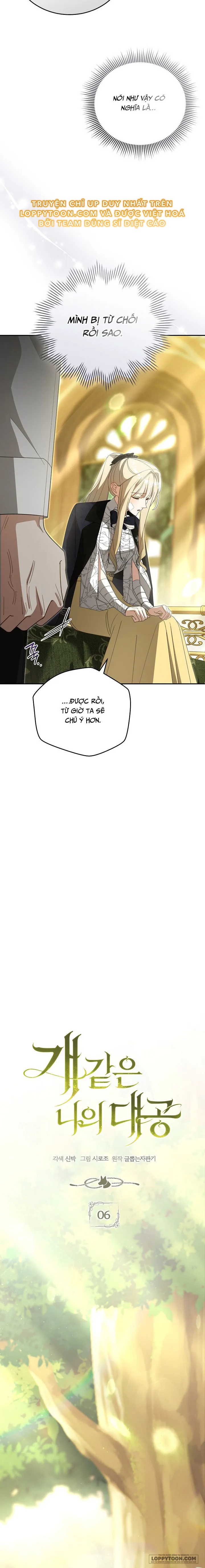 Đại Công Tước Chó Má Của Tôi - Chap 6 - 🔞🔞🔞 - Trang 5