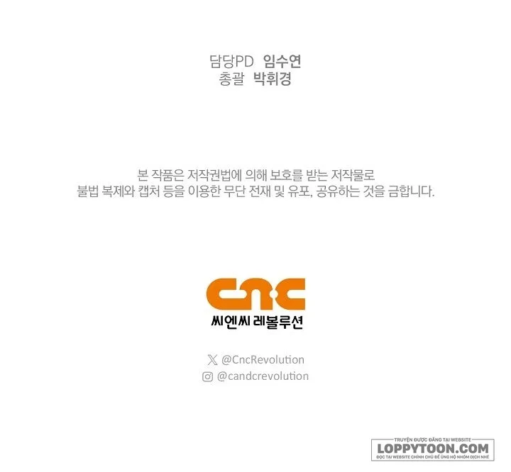 Đại Công Tước Chó Má Của Tôi - Chap 9 - Trang 26