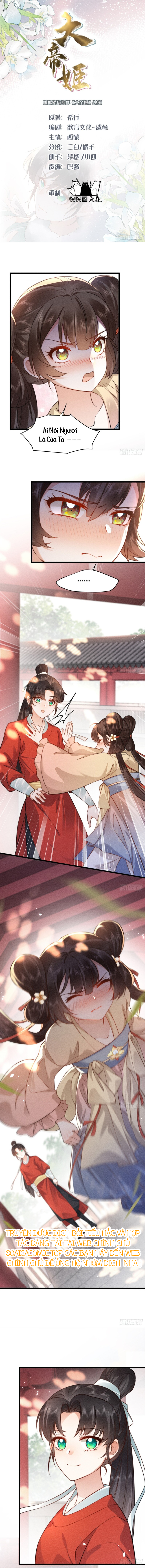 Đại Đế Cơ - Chap Đại Đế Cơ Chap 12