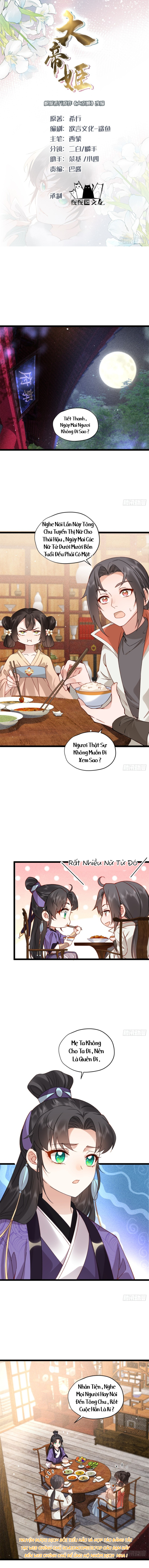 Đại Đế Cơ - Chap Đại Đế Cơ Chap 14