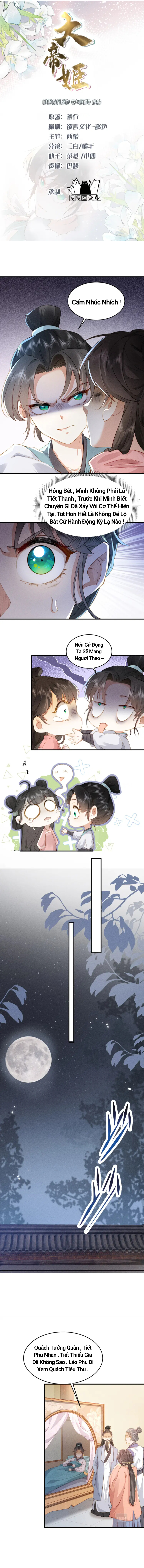 Đại Đế Cơ - Chap Đại Đế Cơ Chap 2