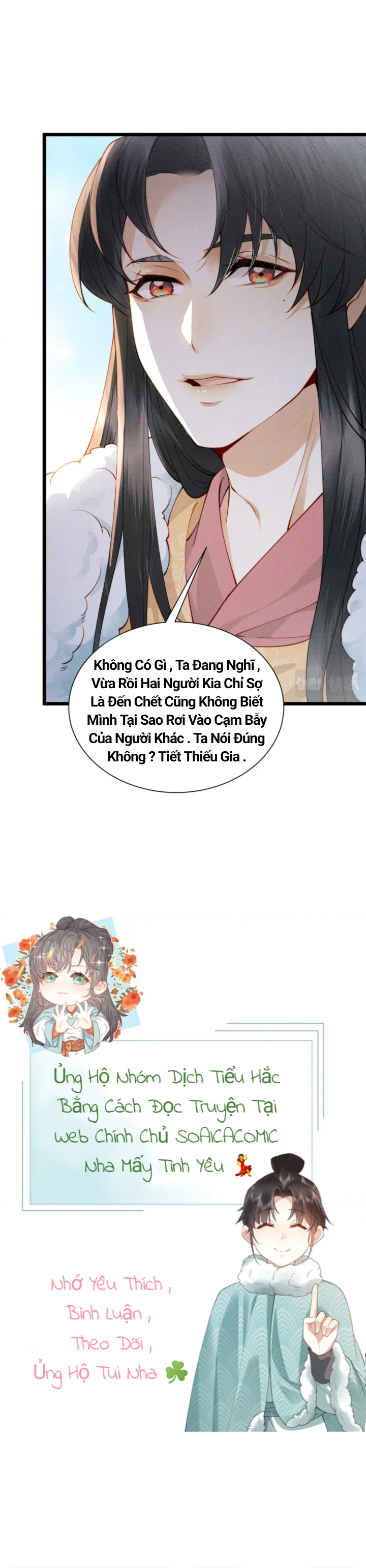 Đại Đế Cơ - Chap Đại Đế Cơ Chap 3