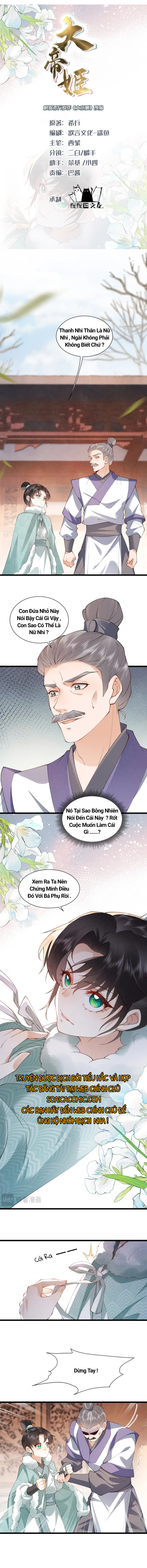 Đại Đế Cơ - Chap Đại Đế Cơ Chap 5