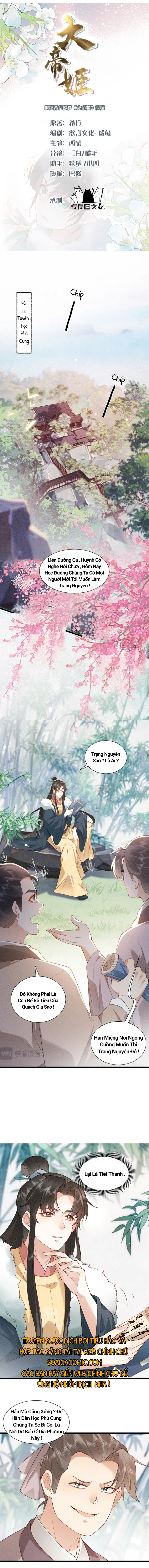 Đại Đế Cơ - Chap Đại Đế Cơ Chap 6