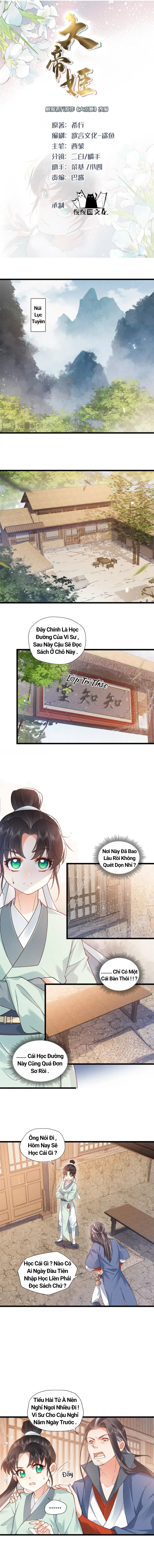 Đại Đế Cơ - Chap Đại Đế Cơ Chap 7