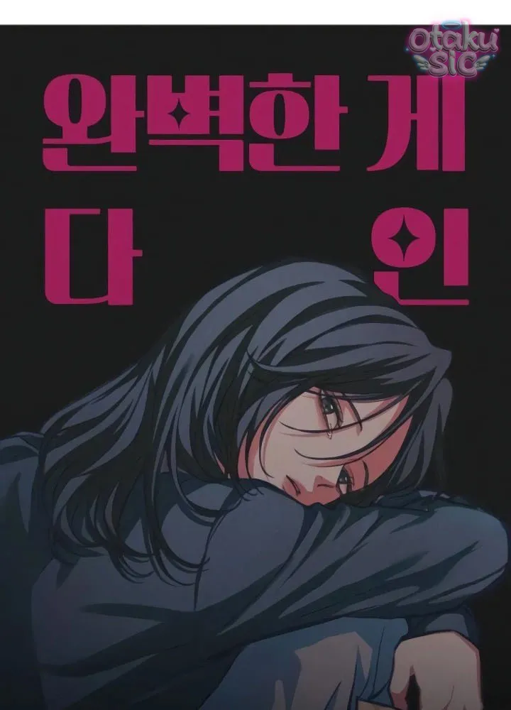Dain Hoàn Hảo - Chap 11