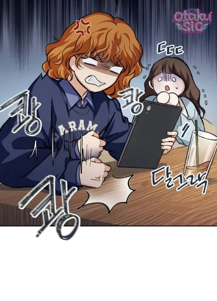 Dain Hoàn Hảo - Chap 11