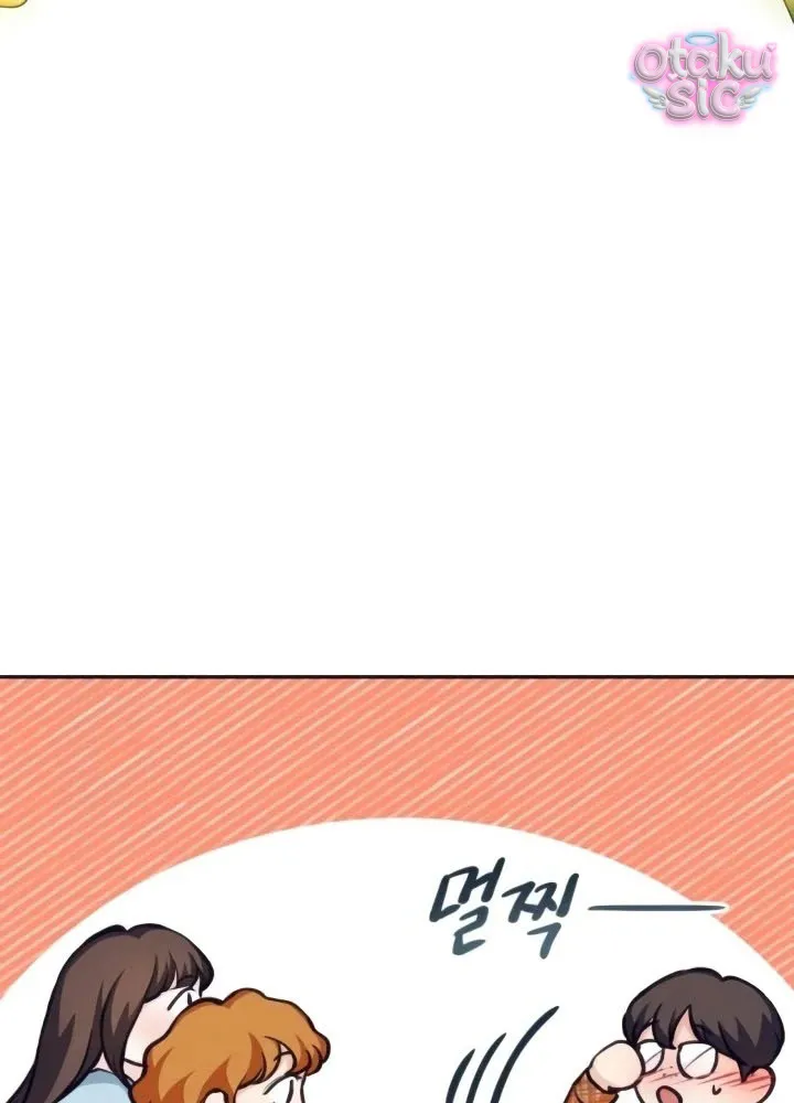 Dain Hoàn Hảo - Chap 11