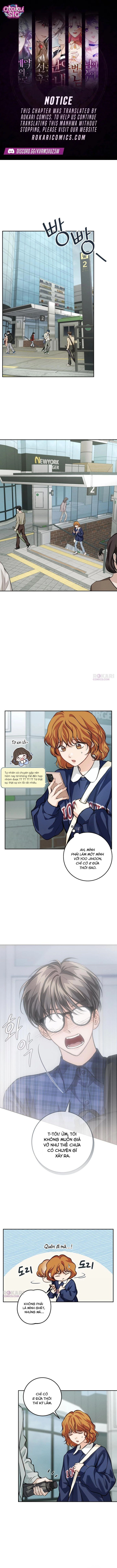 Dain Hoàn Hảo - Chap 30