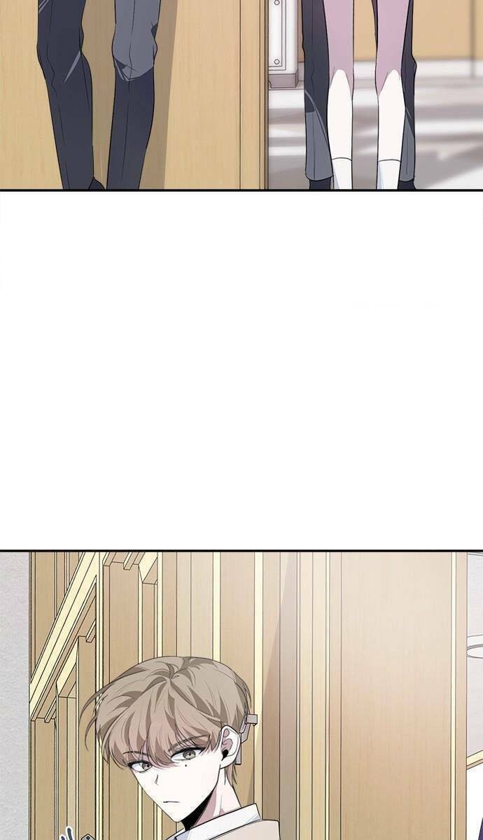 Đàn Anh Xấu Xa - Chap 14 - Trang 72