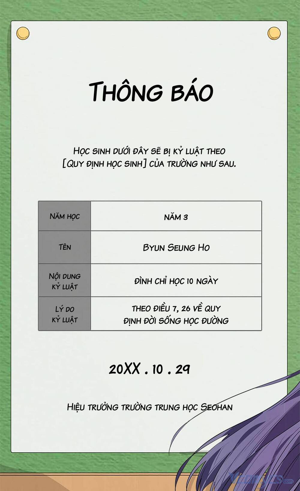 Đàn Anh Xấu Xa - Chap 15 - Trang 44