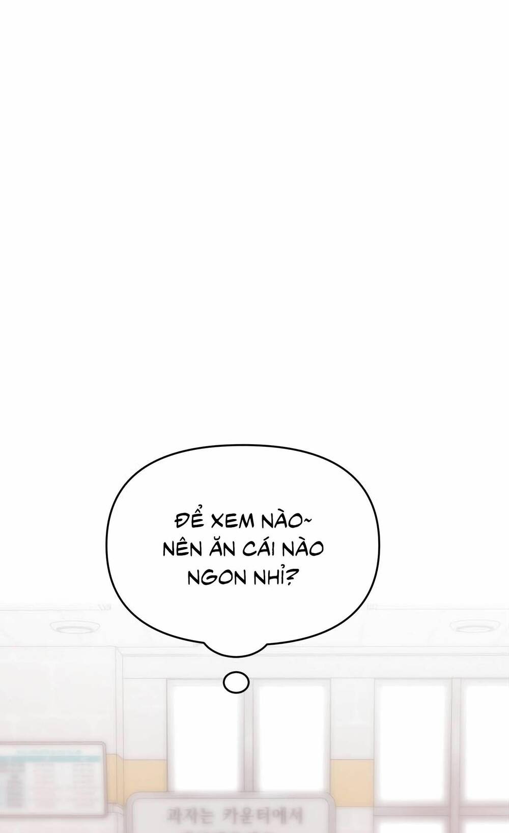 Đàn Anh Xấu Xa - Chap 15 - Trang 58